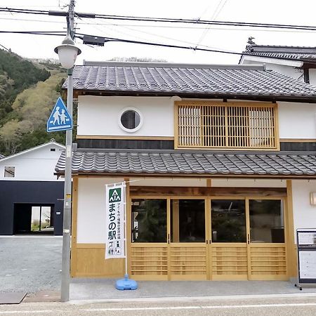 北房まちの駅 ゲストハウス Maniwa Zewnętrze zdjęcie