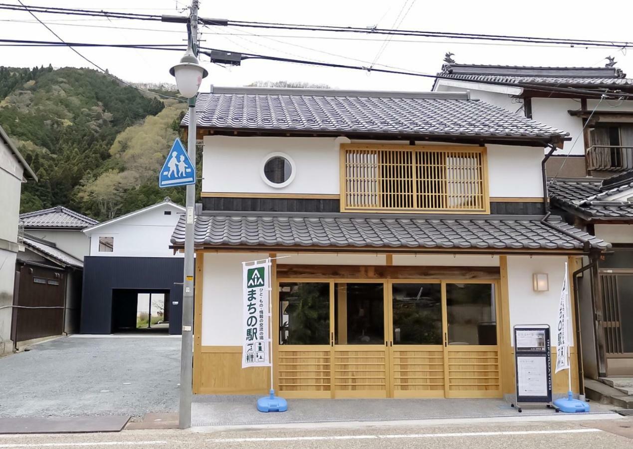 北房まちの駅 ゲストハウス Maniwa Zewnętrze zdjęcie